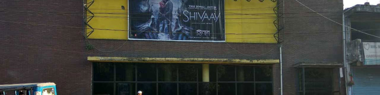 Orient Cinema: Dehradun