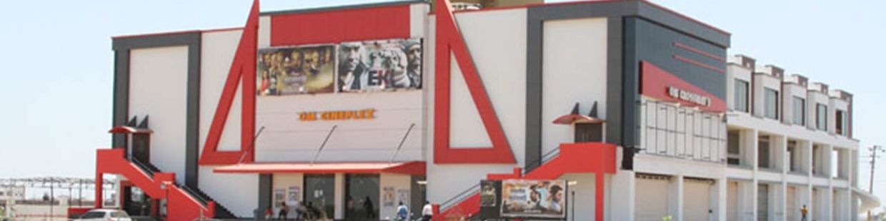 Om Cineplex: Gandhidham