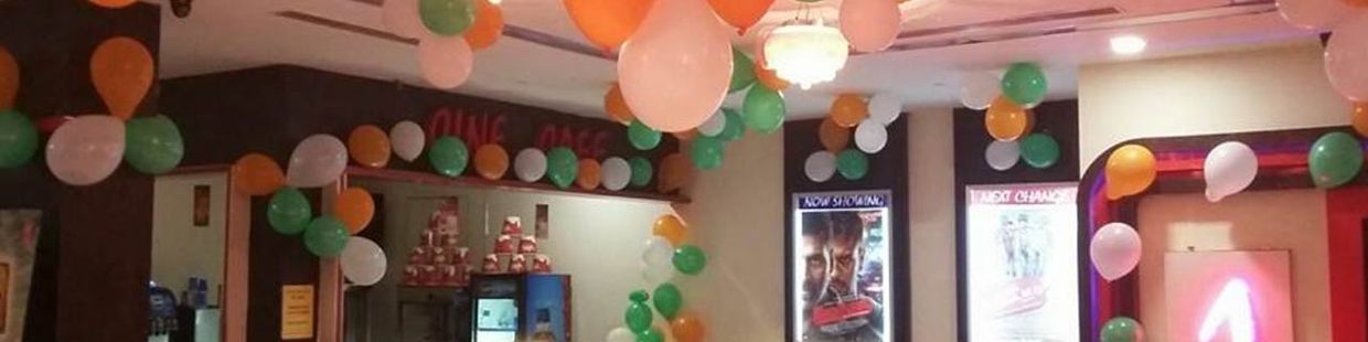 Cine Square Cinemas: Kaithal