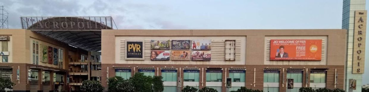 PVR: Acropolis Mall, Ahmedabad