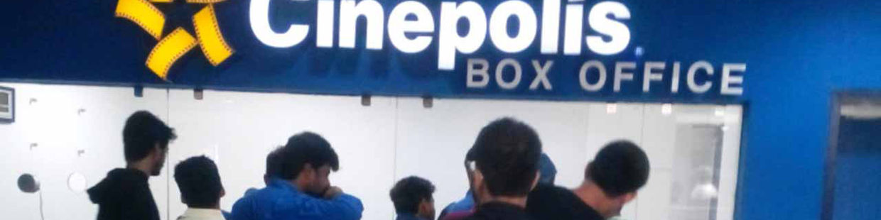 Cinepolis: P&M Mall, Patna
