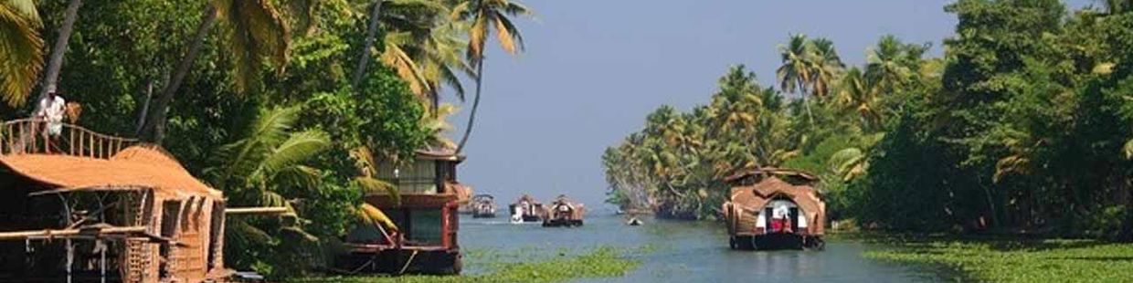 Punnamada Lake: Alappuzha