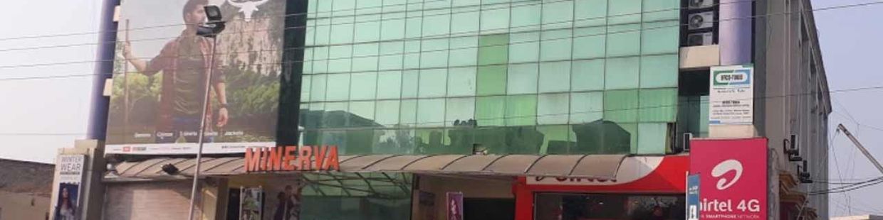 Prime Cinema: Ambala