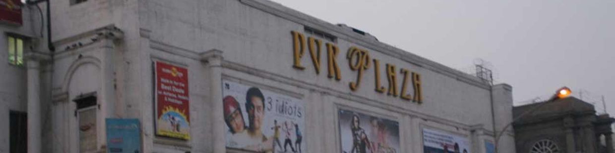 PVR Plaza, Connaught Place: Delhi