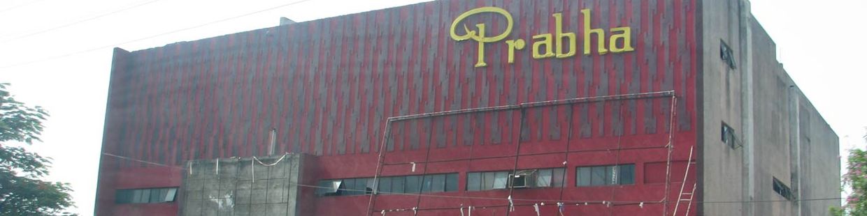 Prabha Theatre (Newly Renovated): Bareilly