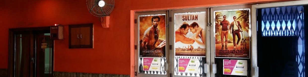 Pratibha Cinema: Lucknow