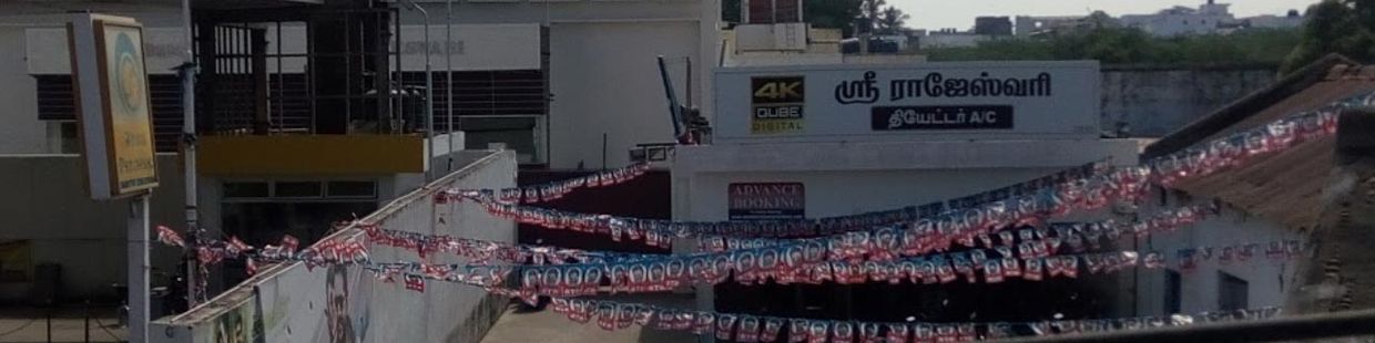 Shri Rajeswari Cinemas A/C 4K Dolby Atmos:Arni