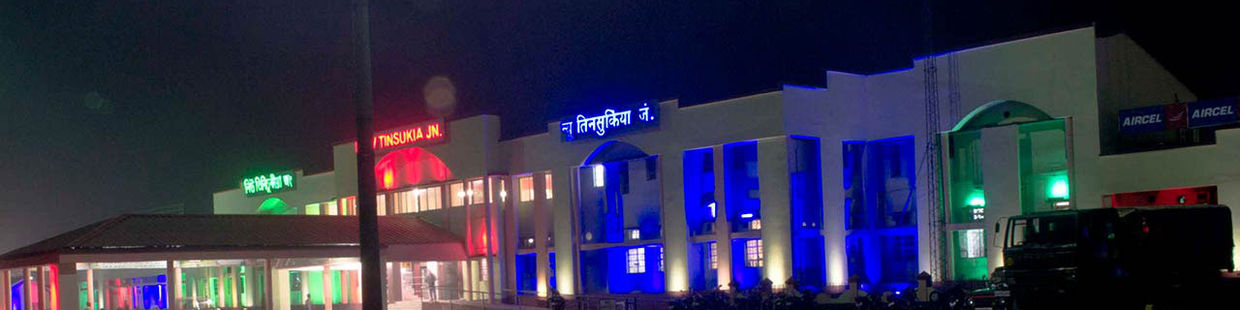 Rangghar Cinema: Tinsukia