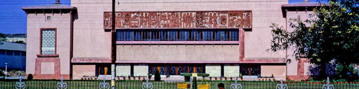 Ravindralaya Auditorium and Lawns: Lucknow