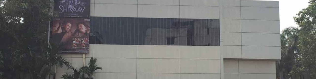 Ragini Multiplex: Ankleshwar