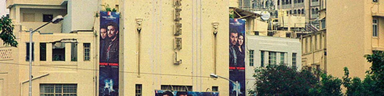 Regal Cinema: Colaba