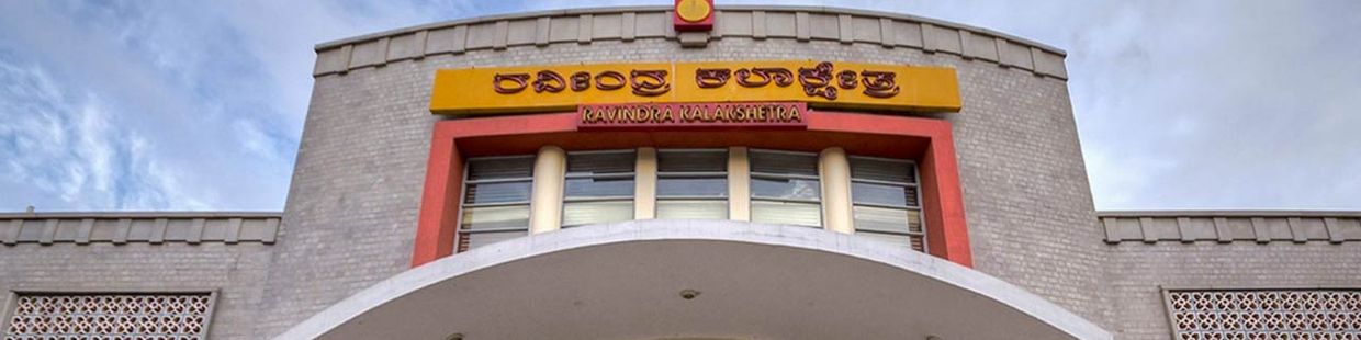 Ravindra Kalakshetra: Bengaluru