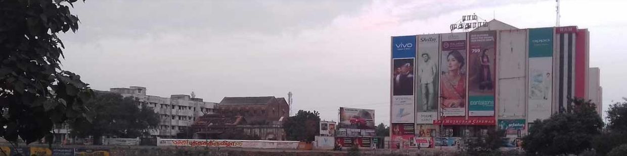 ARK Ram Muthuram Cinemas RGB Atmos: Tirunelveli