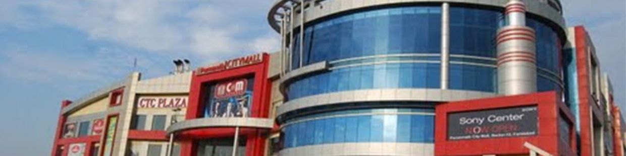 MSX Silvercity, Haldiram Citymall Sec12: Faridabad