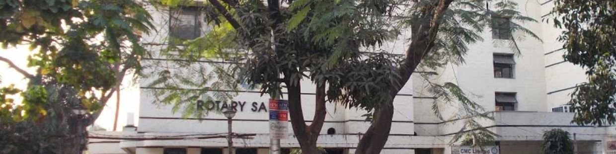 Rotary Sadan: Kolkata