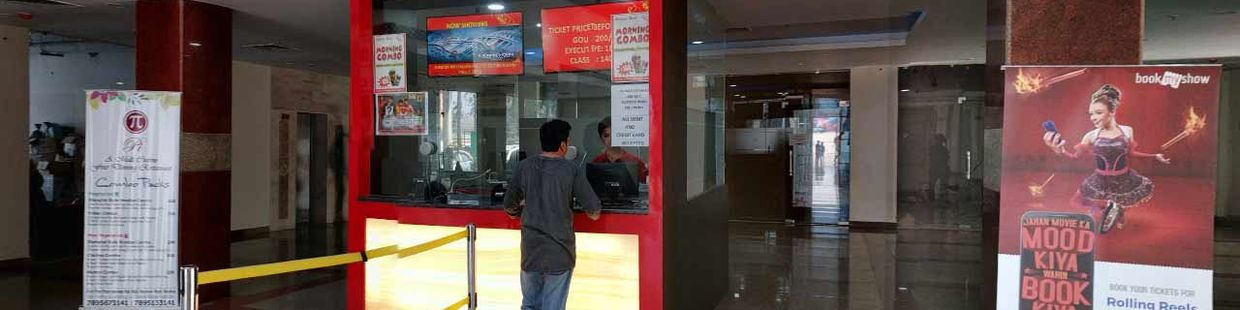 RR Cinemas: Entertainment Hub, Roorkee