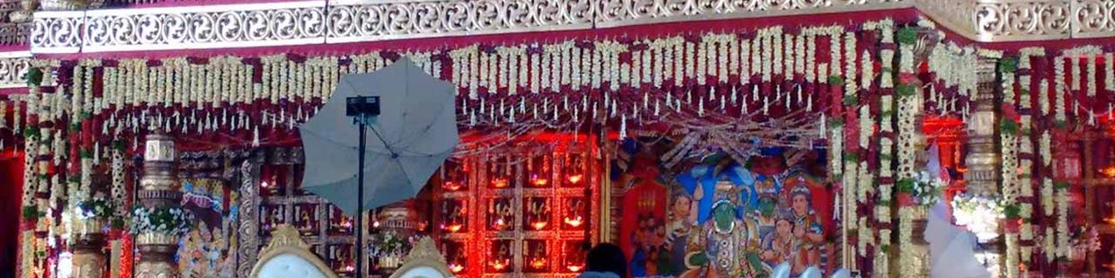 Sandhya Convention: Hyderabad