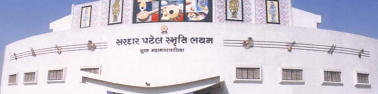 Sardar Patel Smruti Bhavan: Surat