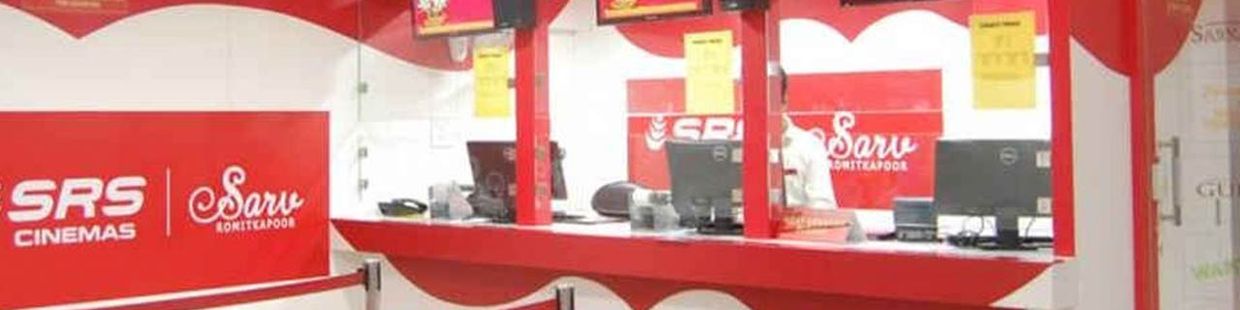 SARV Cinemas: Agra