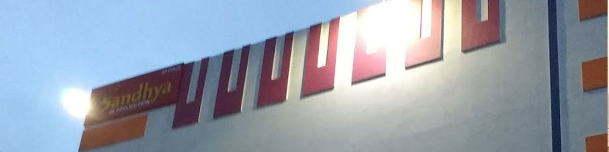 Sandhya Cinema: Bengaluru