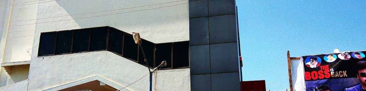 Sowndarya Deluxe 2K A/C: Parvathipuram