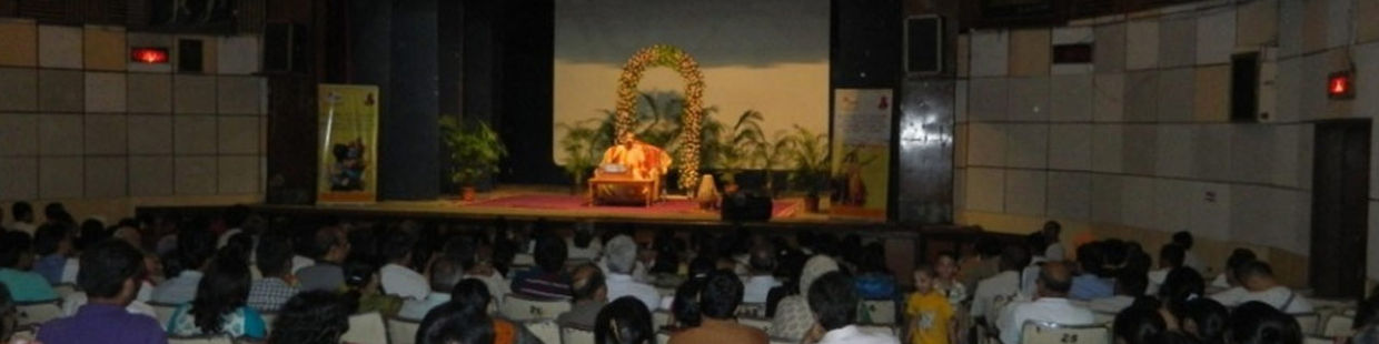 Pandit Jawaharlal Nehru Auditorium: Pune