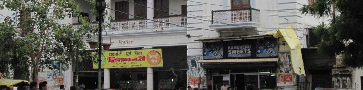 The Palace Civil Lines: Prayagraj