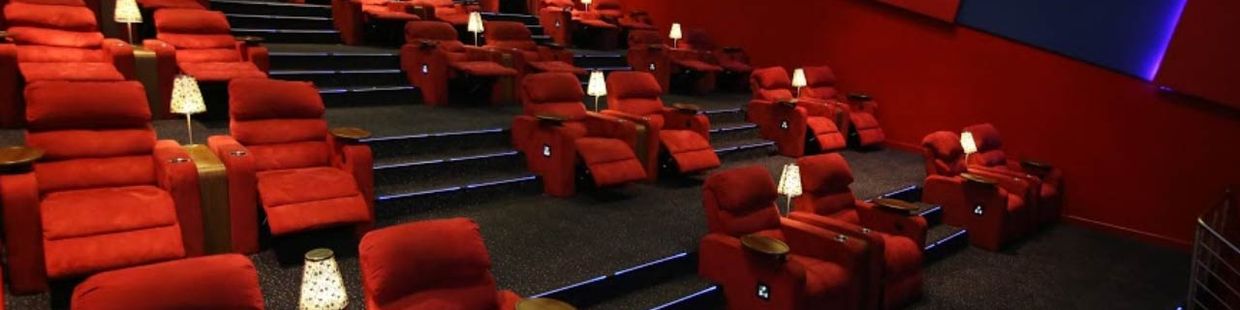 INOX: VR Ambarsar, Amritsar