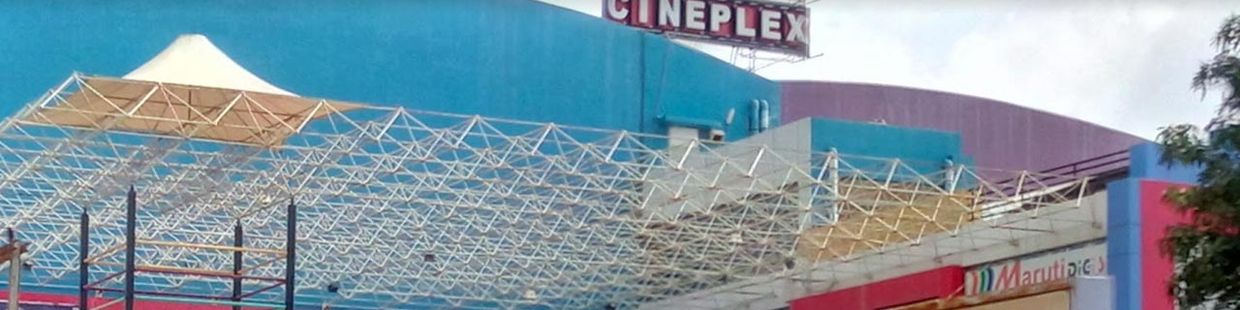 Suraj Cineplex: Junagadh
