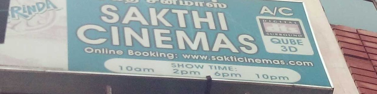 Sakthi Cinemas Barco Laser Dolby Atmos: Madurai