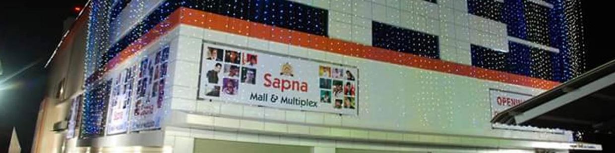 Sapna Multiplex: Bidar