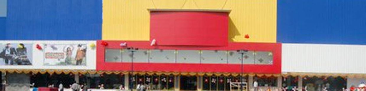 Shetty Cinemas: Kalaburgi