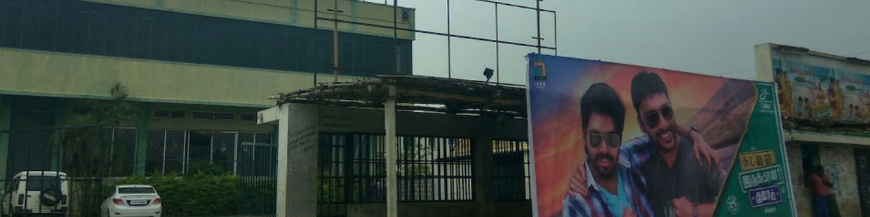 Sangeetha Cinemas A/C 3D: Mangalam