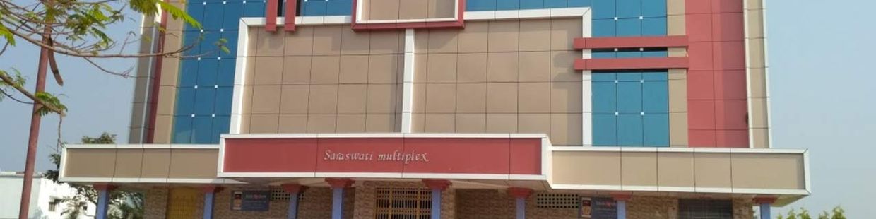 Saraswati Multiplex: Jajpur Road