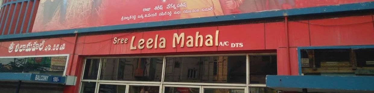 Sree Leela Mahal 4K Dolby Atmos: Vizag