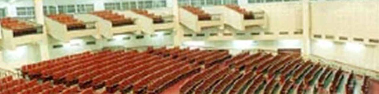 Sri Sathya Sai Nigamagamam Auditorium