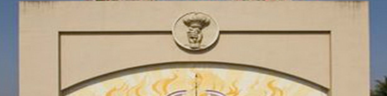 Swatantryaveer Savarkar Smarak Sabhagriha: Mumbai
