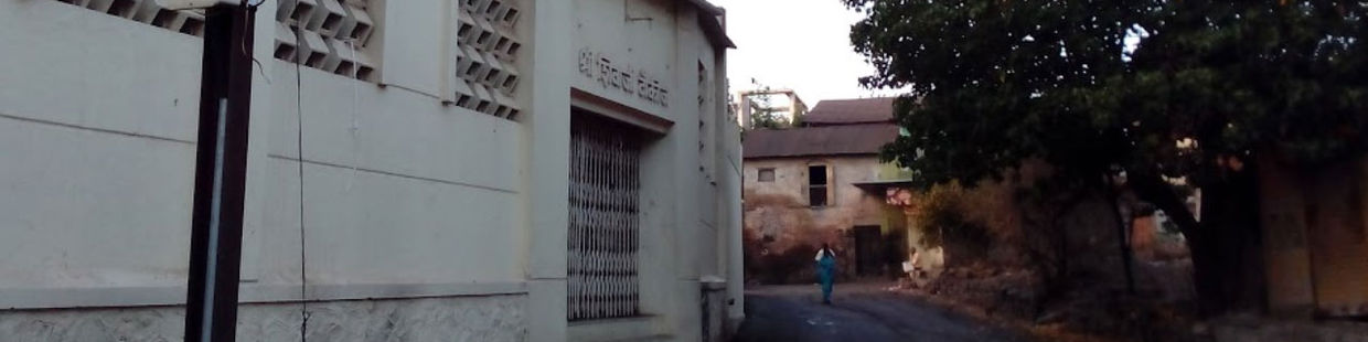 Shri Shivaji Talkies: Talegaon