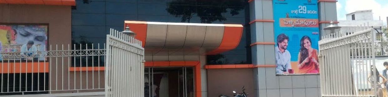 Swamy Theatre LASER 4K DOLBY: Rajahmundry