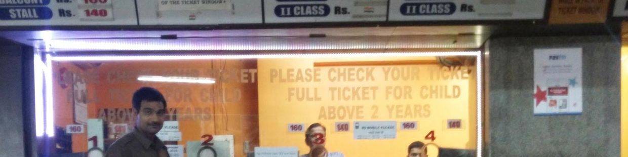 Tilak Cineplex (Pooja Newly Renovated): Dombivali