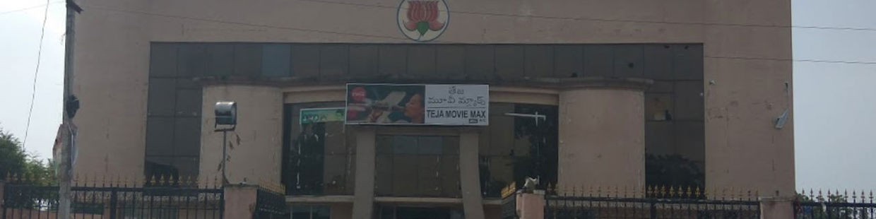 Eswar Cinemas A/C Dolby: Suryapet