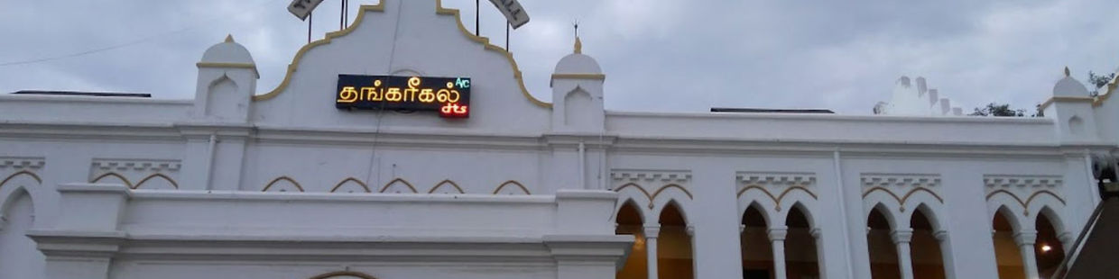 Thanga Regal Cinema DOLBY ATMOS LASER: Madurai