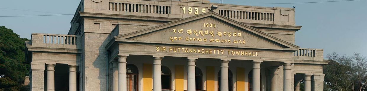 Town Hall: Bengaluru