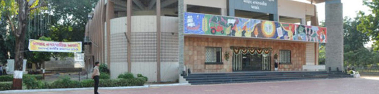 Town Hall: Anand