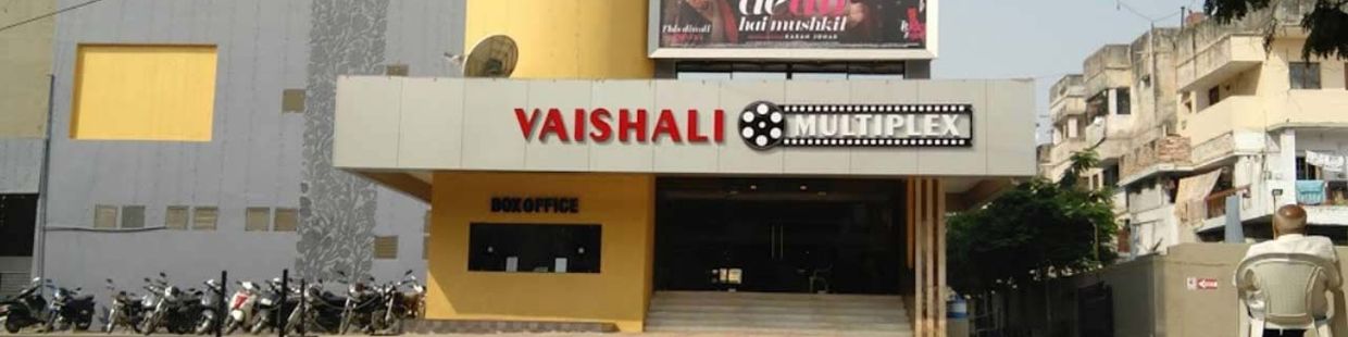 Vaishali Multiplex: Nadiad