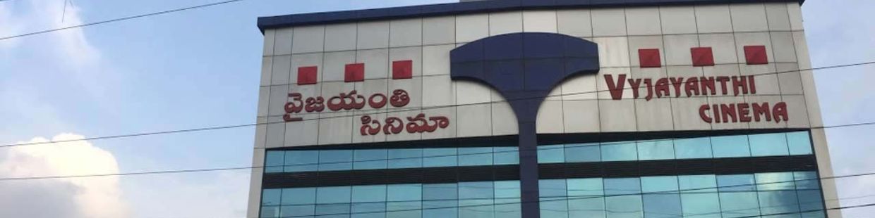 Vyjayanthi Cinema A/C 2K: Nacharam