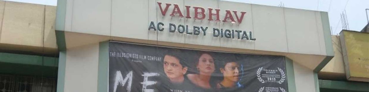 Vaibhav Chitramandir: Hadapsar