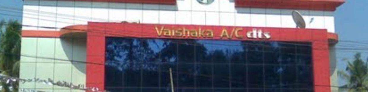 Vaishaka Cine House: Attingal