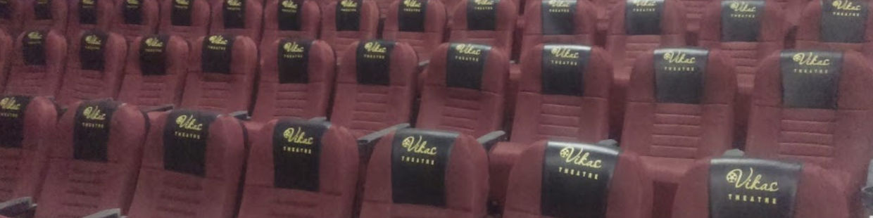 Vikas Cinema: Manchar