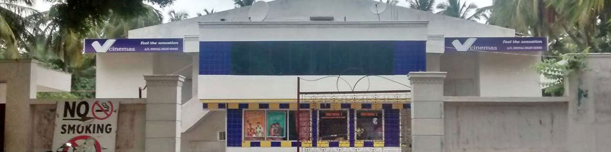 V Cinemas A/C 2K 3D: Sholavanthan